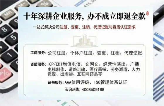 宿州办理<a href='https://www.tazcjz.cn/'>医疗器械网络销售备案</a>的用处、流程与实务经验分享