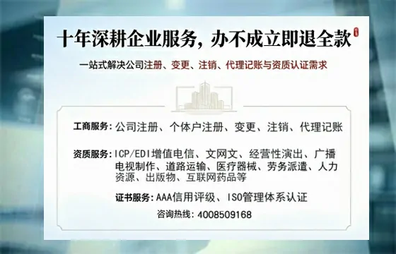 宿州办理<a href='https://www.tazcjz.cn/'>培训机构办学许可证</a>的实用价值与全流程实录