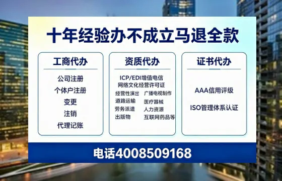 宿州办理<a href='https://www.tazcjz.cn/'>培训机构办学许可证</a>的实用价值与全流程实录