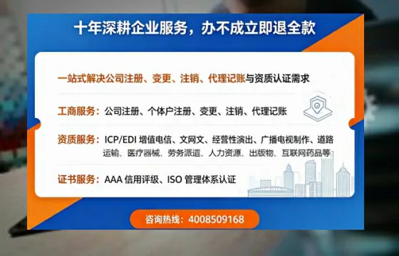 宿州办理<a href='https://www.tazcjz.cn/'>食品经营许可证</a>的用途、办理流程与费用详解