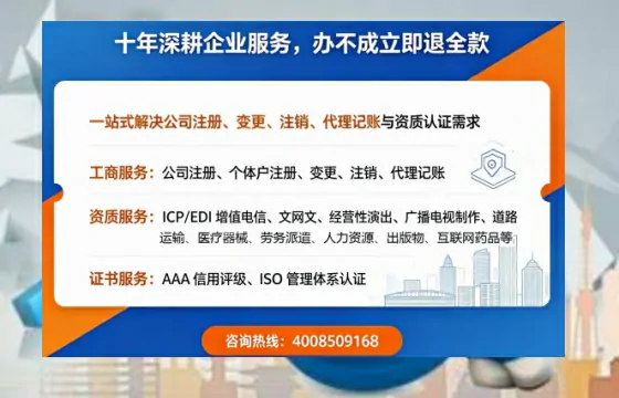 宿州办理<a href='https://www.tazcjz.cn/'>医疗器械二类经营备案证</a>的实用价值与全流程实操分享