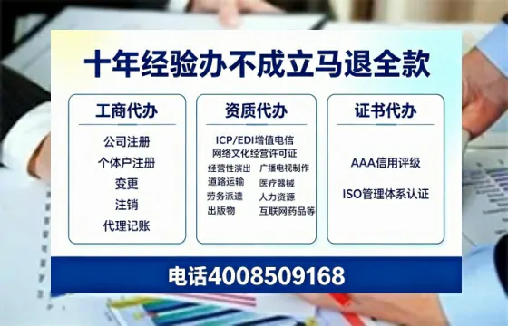 宿州办理<a href='https://www.tazcjz.cn/'>医疗器械二类经营备案证</a>的实用价值与全流程实操分享