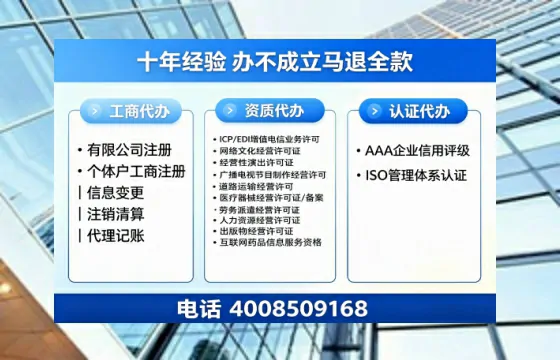 宿州办理<a href='https://www.tazcjz.cn/'>公共卫生许可证</a>的实用价值与全流程亲历分享