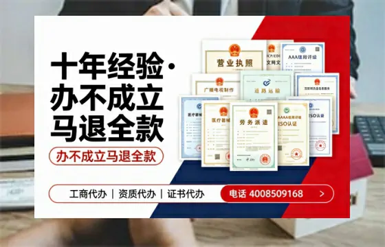 宿州办理<a href='https://www.tazcjz.cn/'>食品经营许可证</a>的用途、办理流程与费用详解