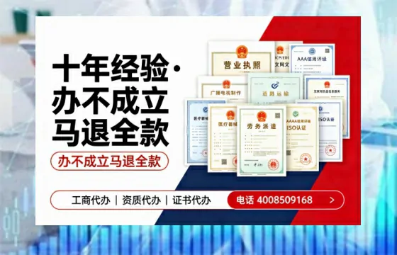 宿州办理<a href='https://www.tazcjz.cn/'>公共卫生许可证</a>的实用价值与全流程亲历分享
