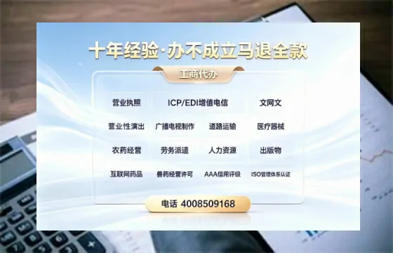 宿州办理<a href='https://www.tazcjz.cn/'>公司注销</a>的用处、流程与费用详解