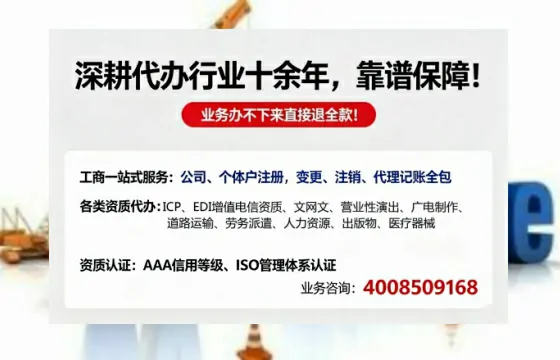 宿州办理<a href='https://www.tazcjz.cn/'>道路运输许可证</a>的用处、流程与注意事项全解析