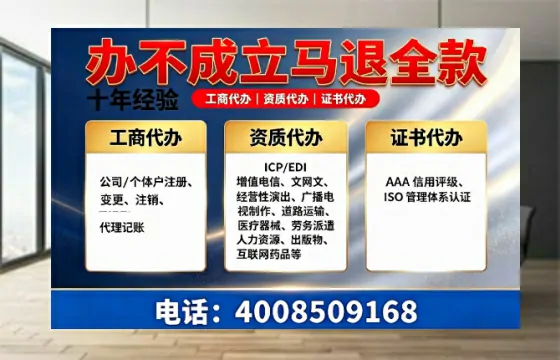 宿州办理<a href='https://www.tazcjz.cn/'>医疗器械网络销售备案</a>的用处、流程与实务经验分享